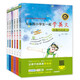 Lernen Sie Englisch mit amerikanischen Grundschülern. Interessante Lesereihe 7-12 (insgesamt 6 Bände) (mit Audio) Englisch für Grundschüler, authentische amerikanische Aussprache