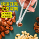 Necooks pine nut sheller, watermelon seed sheller, multifunctional nut clamp, melon seed tongs, macadamia nut opener, 1 pine nut sheller