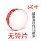 Lelinyuan Orff Percussion Instruments Детские барабаны в ручной работы в начальной школе в начальной школе детского образования