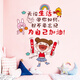 
Wall stickers self-adhesive children's room early education living room cartoon animal wall decoration stickers kindergarten wall stickers paper waterproof XY7027 learning is very hard