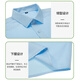 Dibinze large size short-sleeved shirt for men fattened loose business casual no-iron anti-wrinkle bamboo fiber stretch white shirt