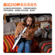 
Roland (Roland) AE20 electric hair tube electronic saxophone blow tube adult elderly electronic tube blowing instrument + piano bag