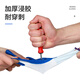 12 payments of titanium gloves, oil-resistant, anti-slip, wear-resistant, labor-saving, work-moving and maintenance, blue [authentic licensed goods]

