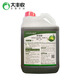 Great Harvest, Fengchuanghui, Select Glufosinate-ammonium Herbicide Pesticide, Killing Grass, Glufosinate-ammonium Phosphate, Orchard Weeding and Weeding Pesticide 5kg