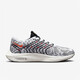 Nike (Nike) Herrenschuhe Pegasus Turbo 23 neue, atmungsaktive schockabsorbierende Straßenschuhe für leichte, atmungsaktiven Schock-absorbierenden Straßenschuhen Herren Sportschuhe FJ3892-100 45 Standard/US11
