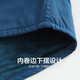 Shanshan (FIRS) plus samt warmes langärmeliges Hemd für Herrenkorallen Velvet Herbst Neues Festkörper-Shirt-Shirt 673 Pfauenblau 39