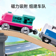 Hape Locomotive Toys Детский трасса поезда 1-3-6 лет мальчики и девочки детские подарки торговые подарки E8490 Розовый красочный электрический поезд