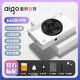 aigo patriot E6 student digital camera for girls entry-level high-definition retro small card machine high-definition travel ccd replacement front and rear dual camera can take selfies 64GB white