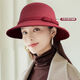 Pisces Rabbit Felt Hat Women's Autumn and Winter Big Face Slim Versatile Fashion Woolen Hat Korean Style Felt Hat Retro British (Big Bow) Wine Red Adjustable Head Size 57CM