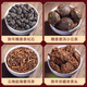 福茗源 茶叶 四大普洱茶熟茶1000g 小沱茶老茶头茶化石碎银子茶叶礼盒