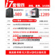 
i7 e-sports host 5700XT independent graphics card i5 assembled desktop office computer Lenovo Asus motherboard desktop computer set four i7+756G+16G+GTX950 2G single host