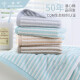 
Jinhao Pure Cotton Home Adult Washing Medium-Size Towel Satin Lifting Craft Medium-Length Face Turbine Water-absorbing and Durable 58*29CM 67g GA1047A Yellow, Gray, Green and Brown 4-Standard Pack