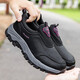 Jingtian sends shoes for the elderly, women's mothers' shoes, casual breathable mesh sports shoes, middle-aged and elderly walking shoes, non-slip soft sole granny shoes, old Beijing cloth shoes, large size square dance shoes 2210 black rose women's model 35