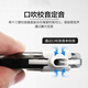 CLCEY十三管通用校音器 圆盘口吹定音器 京胡二胡调音器 十三管校音器+品质松香