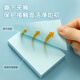 Morning light (M/G) stationery 400 4-color sticky notes paper 76*51mm sticky notes notebook notes note stickers high-value n times stickers self-adhesive notebook YD-981 must-have for school start