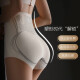 Ms. Yu Zhaolin Slimming High Waist Slimming Belly Lifting Buttocks Breathable Antibacterial Inner Shaping Pants Women's Skin Color XL