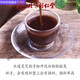 Beijing Tongrentang Materias primas Changbaishan Ganoderma Lucidum Spore Powder Head Cabeza Basswood Red Linzhi Juego de jarrón de aceite natural Juego de cáscara rota Ganoderma Lucidum Spore Powder [500G]