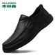 MULINSEN men's shoes, business casual shoes, versatile slip-on shoes, dad shoes, driving shoes M9011027