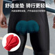 Li Ning Cycling Shorts Men's Summer Road Bike Mountain Bike Pants Cycling Suit Underwear Shock Absorbing Quick-Drying Equipment