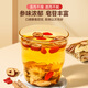 
Nantong Sihai Tongrentang Astragalus Codonopsis Chrysanthemum Chrysanthemum wolfberry tea maintenance liver tea licorice cold brew health tea bag soaked in water and drink 150g