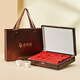 
Wuyi Star Oolong Tea Golden Jade Mantang Wuyi Rock Tea Dahongpao Mellow and Extra 240g Gift Box Holiday Gift Tea Leaves