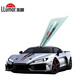 Llumar car film, explosion-proof and insulating glass film, car film, car window film, solar film, sunscreen single front barrier film, side window film, single side rear barrier film, partial window film package construction, Changling 80 single front barrier (ceramic film), light green