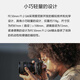 Sony (SONY) full-frame large aperture standard fixed focus G Master FE50mmF1.2 GM official standard