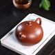 Hidden Pot World Government Subsidy Yixing Purple Clay Pot Purely Handmade Household Teapot Pear Skin Dahongpao Tea Set Xishi Pot