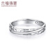 Lukfook Jewelry Pure Knot Series Platinum 950 Hammer Pattern Platinum Ring Couple Wedding Pair Ring Solid Single 000593M1 No. 17 - Total Weight 4.51 Grams Men's Style
