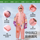 kocotreeKK树儿童滑雪服连体男童女孩宝宝滑雪装备保暖棉服秋冬季防风外套 黄色小恐龙 110 (S) 4-7岁；身高105-115cm