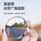 Jiachuangqi retrovisor de automóvil espejo pequeño espejo redondo pequeño 360 grados Gran ángulo reflejador reflector punto ciego espejo auxiliar de alta definición estándar impermeable al agua