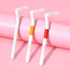 Xiaolu Mama fine tooth interdental cleaning brush imported super fine ssss*20 pack L-shaped interdental brush directly attacks deep-seated tartar