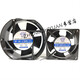Jifengjf17251ha2HSL12038 Chassis Axial Flow Lüfter Kühlungslüfter Jf17251ha2HSL Black AC220V Kühlung