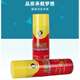 Customized RP-60 Jinli anti-rust lubricant anti-rust oil screw loosening agent 600ML RP-60 anti-rust agent 600ML