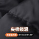 杉杉（FIRS）羊绒夹棉翻领毛呢夹克男秋季新款羊毛加厚外套848 深克叻 XL (180)