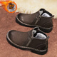 Jeep Jeep Middle Bang Martin Boots Hombres de otoño y invierno Nuevo top de vaca British British Chelsea Boots Dark Brown (con vellón para mantenerse caliente) 39