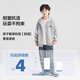 Zuoxi boys' jacket, sweatshirt, hooded cardigan, children's autumn clothes, spring and autumn 2025 new boys' top, gray 120