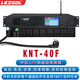 雷佳81216路大功率220V380VRS232网络互联网APP远程级联控制定时滤波电压电流过压过载保护电源时序器 型号KF3882【380V大功率电源时序器】 .