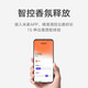 Xiaomi (MI) Mijia Smart Fragrance Machine Set Home Link Mijia APP Automatic Fragrance Bedroom Living Room Office Area Bathroom Type-C Charging Mijia Smart Fragrance Machine