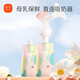 Xinbei milk storage bag connected to breast pump fresh-keeping bag disposable frozen thickened leak-proof 200ml*30 pieces 9119