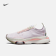 Nike (Nike) Sneakers Damenschuhe Air Zoom Tempo Nächster FK-Polsting-Renn Marathon Laufschuhe in Übersee Direktpost CI9924-501 Berry Purple 38