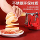 Mingjupai (mingjupai) German apple peeling artifact household multi-functional cored fruit peeler peeling pear hand peeling peeling knife peeling fruit peeler