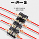 Andatong TC series terminal block brass high current TC-2/3/4/5 position combined terminal block TC-4004