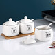 Newair ceramic seasoning jar seasoning jar combination set seasoning storage box kitchen seasoning box salt shaker MSG