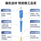UPlian Telecom grade fiber jumper single mode single core SC to SC/FC/LC/ST indoor soft fiber cable fiber extension cable square to round fiber cable tail fiber cable Telecom grade single mode single core SC-FC 15 meters