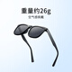 Mijia Xiaomi Fashion Square Sunglasses Nylon Polarized Anti-Strong Light UV Glasses Driving Sunglasses Men and Women Black