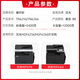 Zhenyincai TN6266 TN6216 Caja de polvo adecuada para Hanguang HGF6266 HGF6216 Caja de tóner Hanguang Lianchuang Copier TN6216/TN6266 Box de gran capacidad