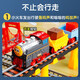 Fenming Children's Toys Electric Train Zugauto-Spielzeug Auto-Hochgeschwindigkeits-Eisenbahnspielzeug mit Music Boy Geschenk Deluxe Model [Musikzug + Auto + Sound Light Bridge]