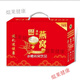Pékin Tongrentangzhuang Hui Orchard's Nest Beverage est fait de nid d'oiseau importé pur cuit à la vapeur et cuit avec un goût pur. 248 ml de bidons 12 bouteilles