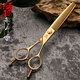 Xuanniao pet scissors professional beautician shop with fluffy tooth scissors fish bone dog and cat grooming styling trimming shears 6.5 inches straight fluffy gold